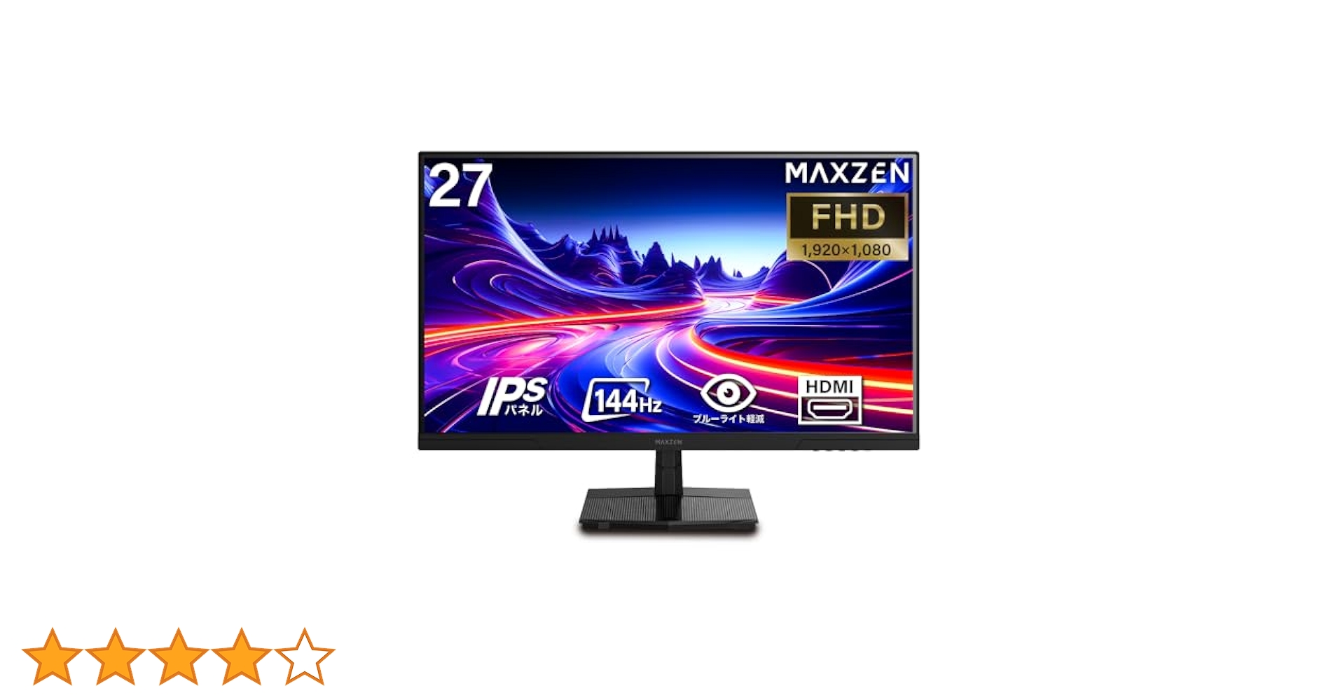 Amazon.co.jp: MAXZEN モニター 27インチ 144Hz FHD pcモニター
